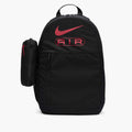Zaino Nike Con Astuccio