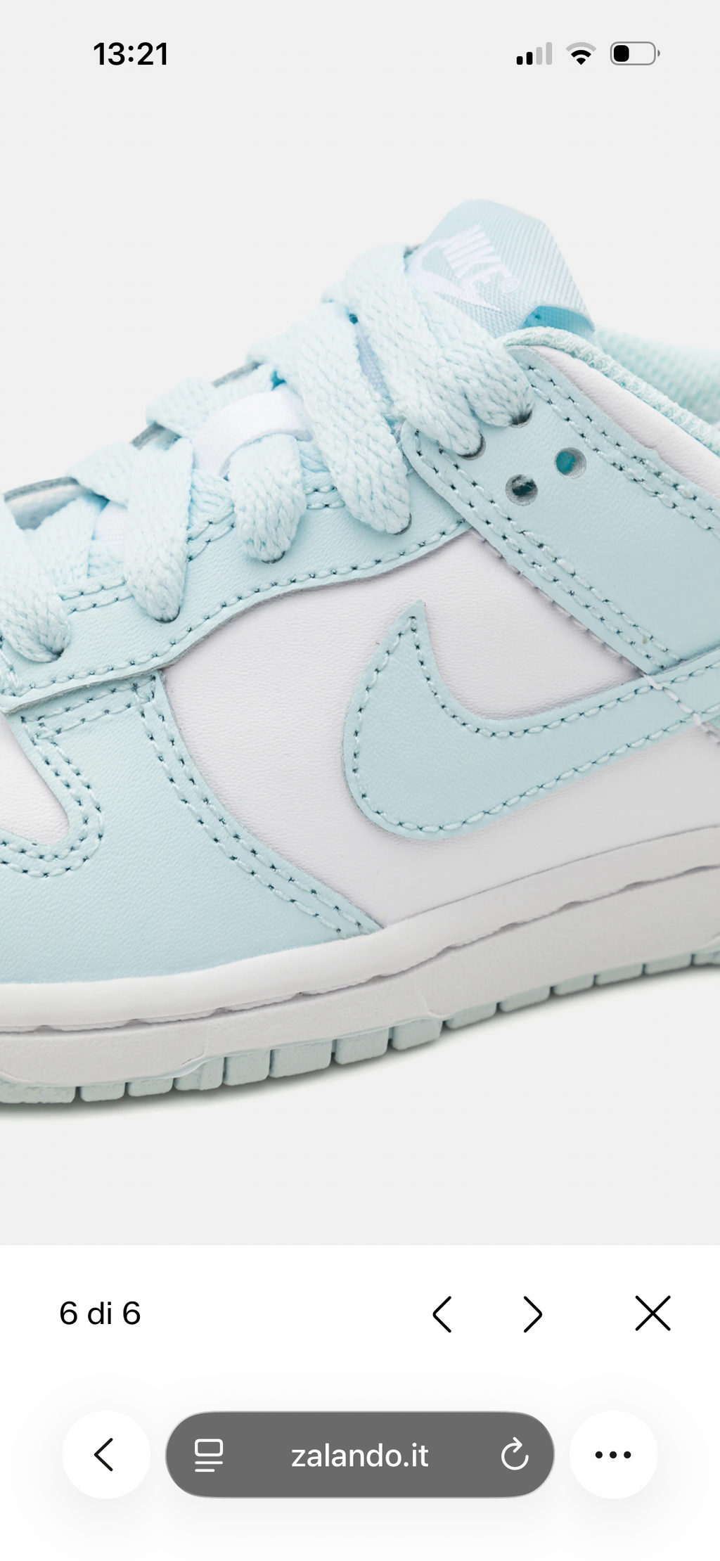 NIKE DUNK