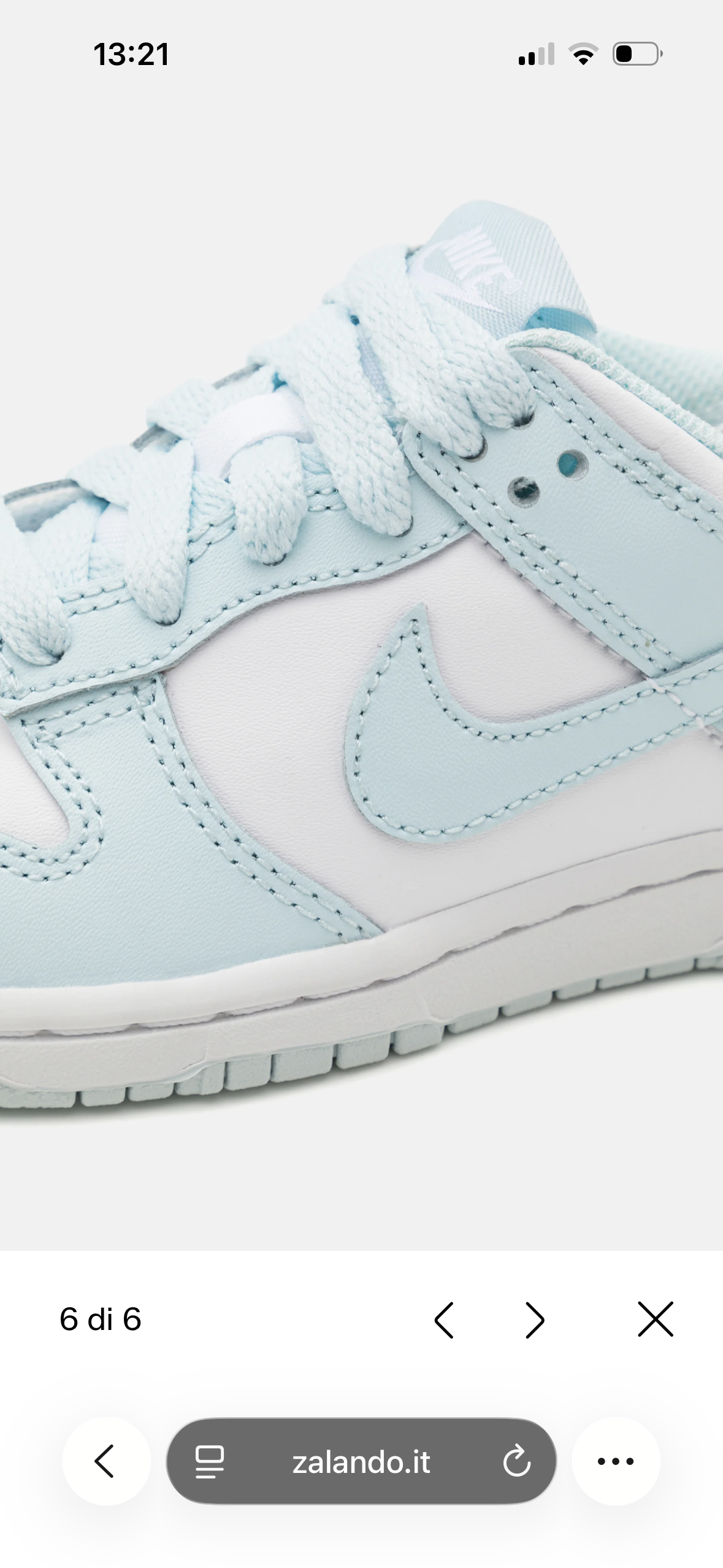 NIKE DUNK